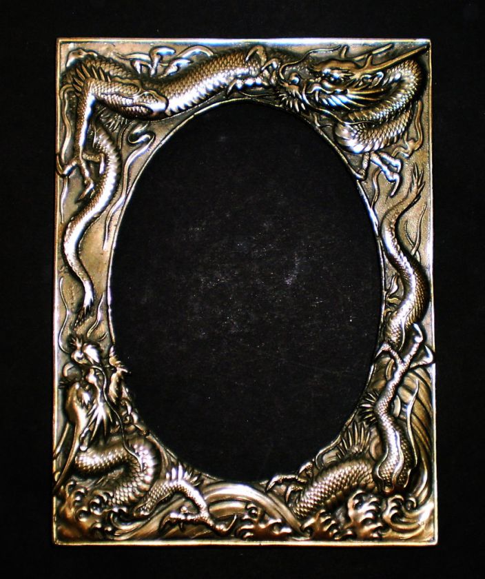 Early Elias Artmetal Mirror or Photo Frame Dragon Chasing Pearl 