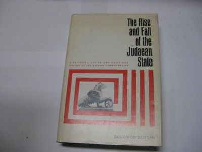   Fall of the Judaean State A Political Social by SOLOMON ZEITLIN  