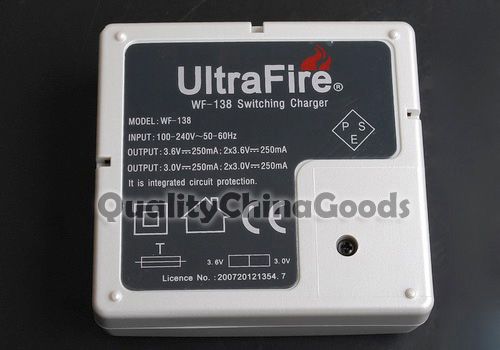   ultrafire 138a charger 1 x 2pcs 18350 1200mah rechargeable batteries