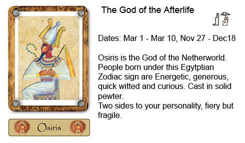 egyptian god goddess gods goddess enter your text here to