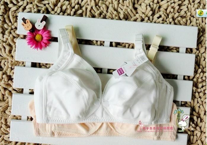   Cotton Feeding Nursing Bra Various Colours All size Cup C 8005#  