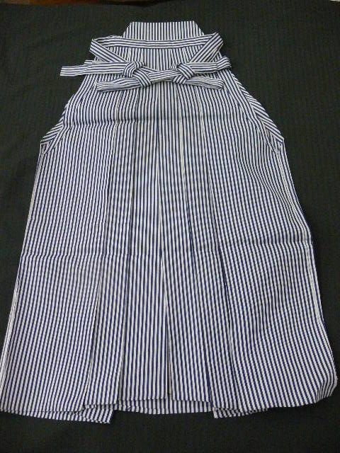 Mens Navy & Gray Striped Andon hakama (Skirt) A360  