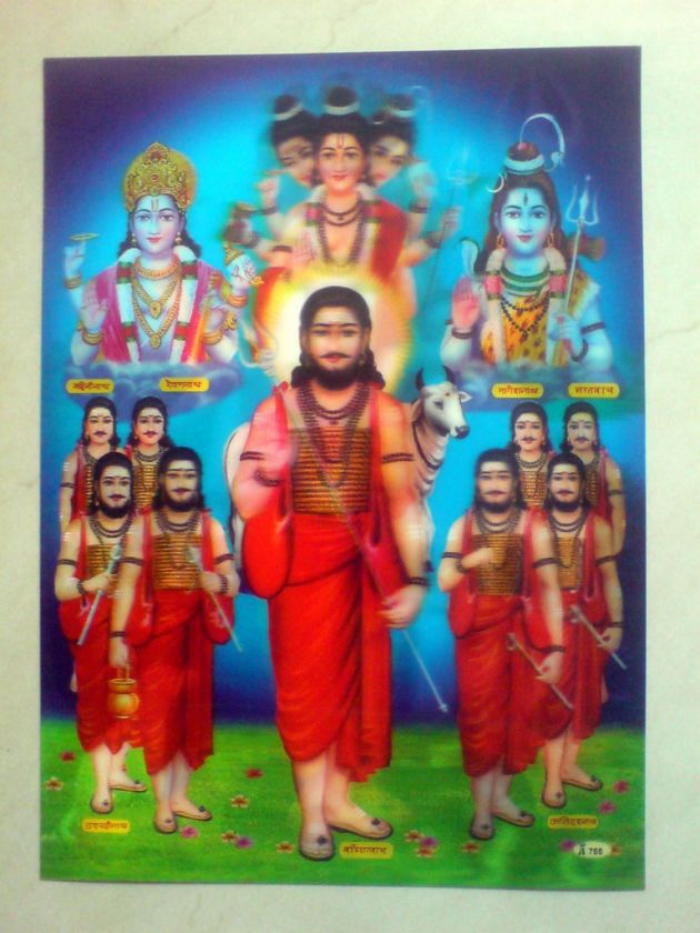 Swami Dutta Treya & Nav Nath   True 3D Poster   8x12  