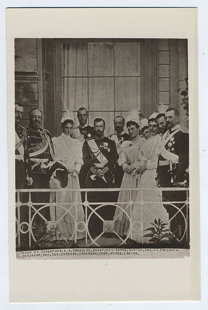 Royalty RUSSIA Romanov old 1920s Real photo postcard ai  