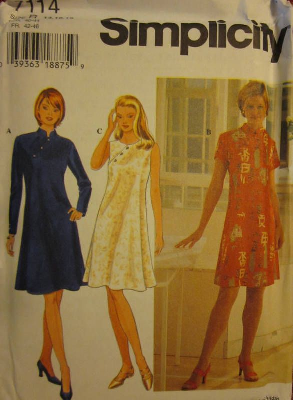 UNCUT Simplicity Pattern Misses Dress 7114 SEWING OOP  