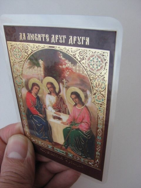 Visit our online  store (Christian Icons) to buy other icons.