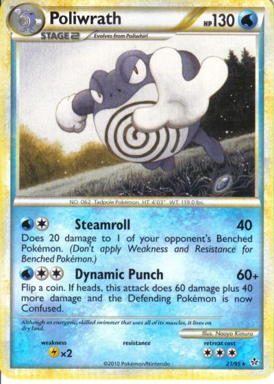 Pokemon TCG HS Unleashed Rare Poliwrath 21/95  