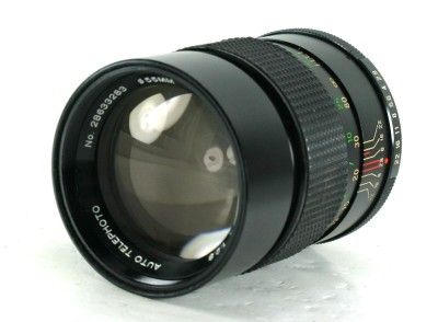 Vivitar Auto 2.8/135mm M42 Screw Mount Lens  