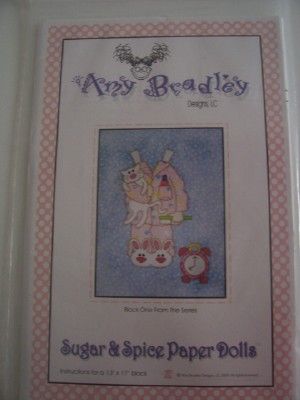 Sugar & Spice Paper Dolls Quilt Pattern by Amy Bradley  