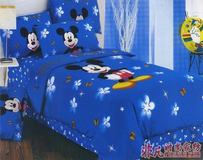 Look at me Mickey Mouse Single Bed Quilt Cover Set ***  