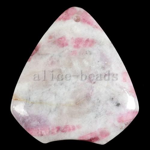 Pink Tourmaline Pendant Bead H75403  