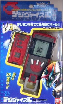 NEW* BANDAI DIGIMON Digital Monsters RED DIGIVICE IC Data Link + IC 