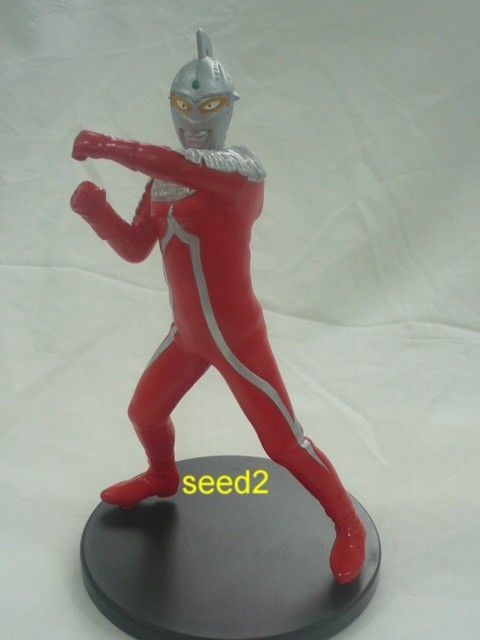 Ultra Seven 7 Banpresto Ultraman 1997 bandai  