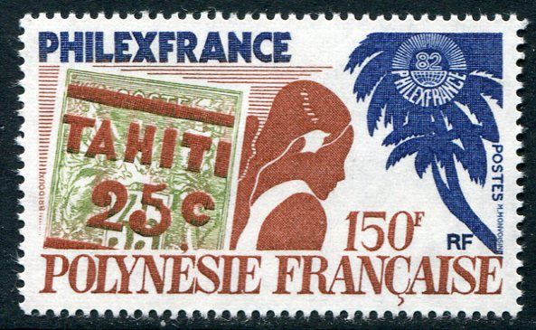 FRENCH POLYNESIA #361 Mint Never Hinged  