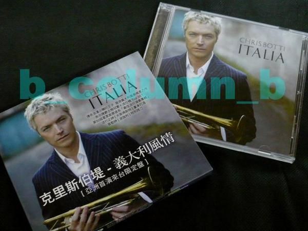 CHRIS BOTTI Italia CD(2008) OBI PAULA COLE DEAN MARTIN  