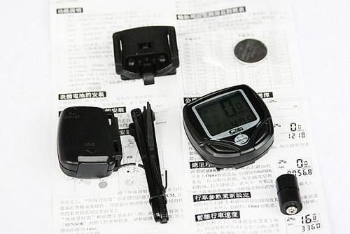   Cycling Computer Odometer Water Proof Speedometer for Bike  