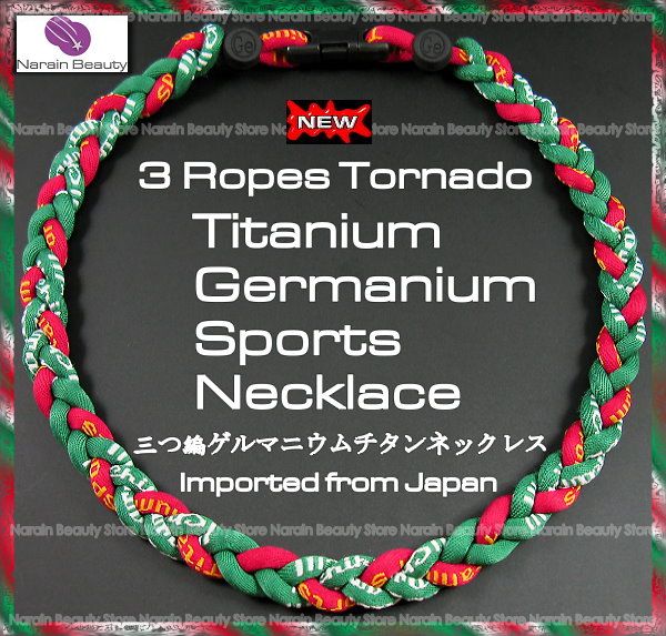 48cm Green Red Titan Chikara Baseball Necklace Tornado  