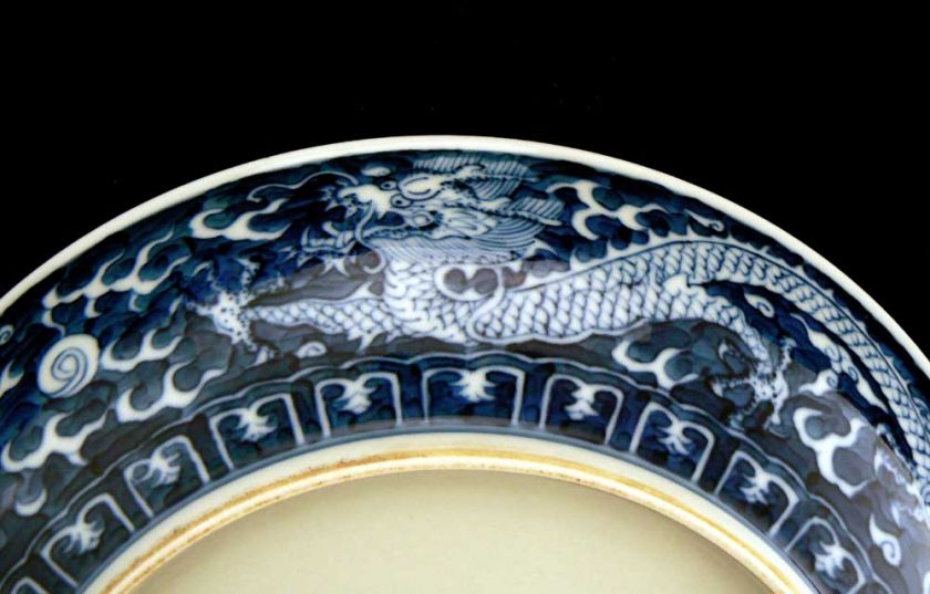 BLUE & WHITE PORCELAIN PAINTED BLUE GROUND DRAGON DISH QIANLONG SEAL 