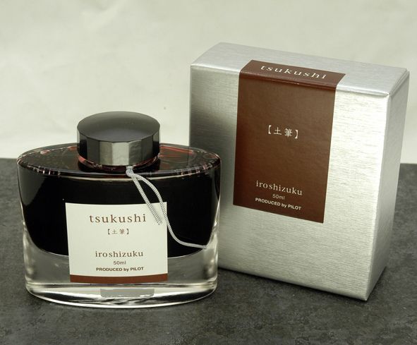 Latest Pilot Iroshizuku TSUKUSHI　(Horsetail) Ink brown  