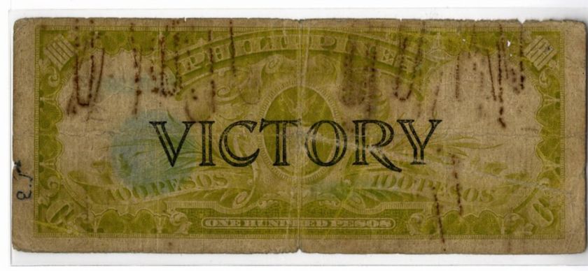 Philippines Paper Money 1922 100 Pesos Victory Treasury Cert  