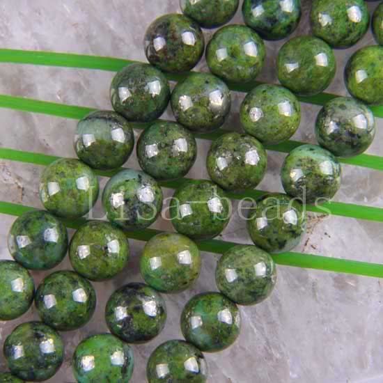 8MM Genuine Green Lapis Lazuli Beads Gem Strand LC035  