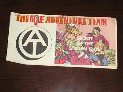 VINTAGE GI JOE ADV TM SEARCH FOR THE STOLEN IDOL #7418  