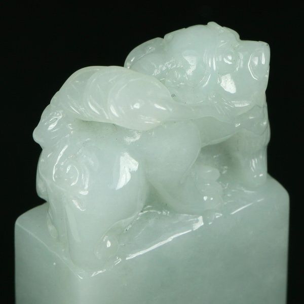 PiXiu Coin Green Seal Chop Grade A Chinese Jade Jadeite  