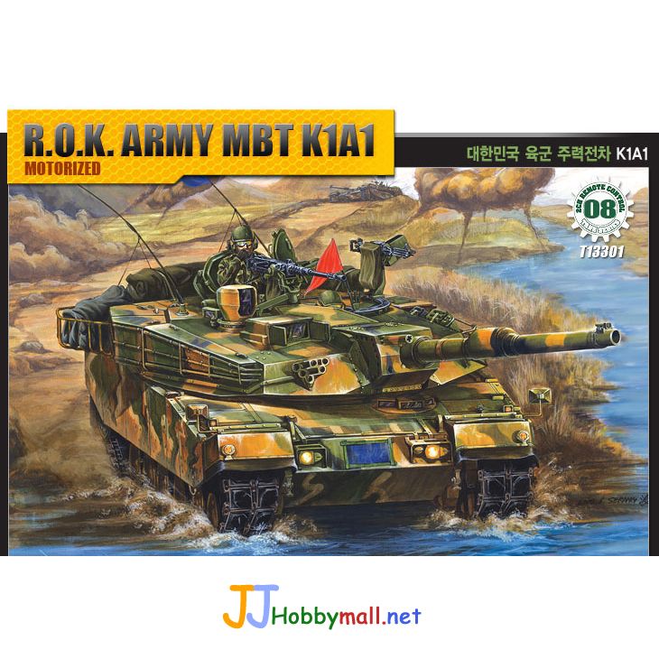 JJHOBBY] 1/48 R.O.K.ARMY MAIN BATTLE TANK K1A1 2CH RC  