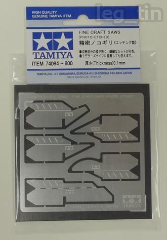 Tamiya 74094 Fine Craft Saws (Photo Etched)  