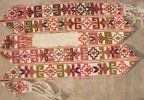 UZBEK WOOLLEN HAND WOVEN TENT BAND NOMADIC YURTS # 6289  