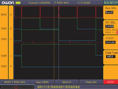 MSO7102T 100MHz Digital Oscilloscope logic analyzer 1G  