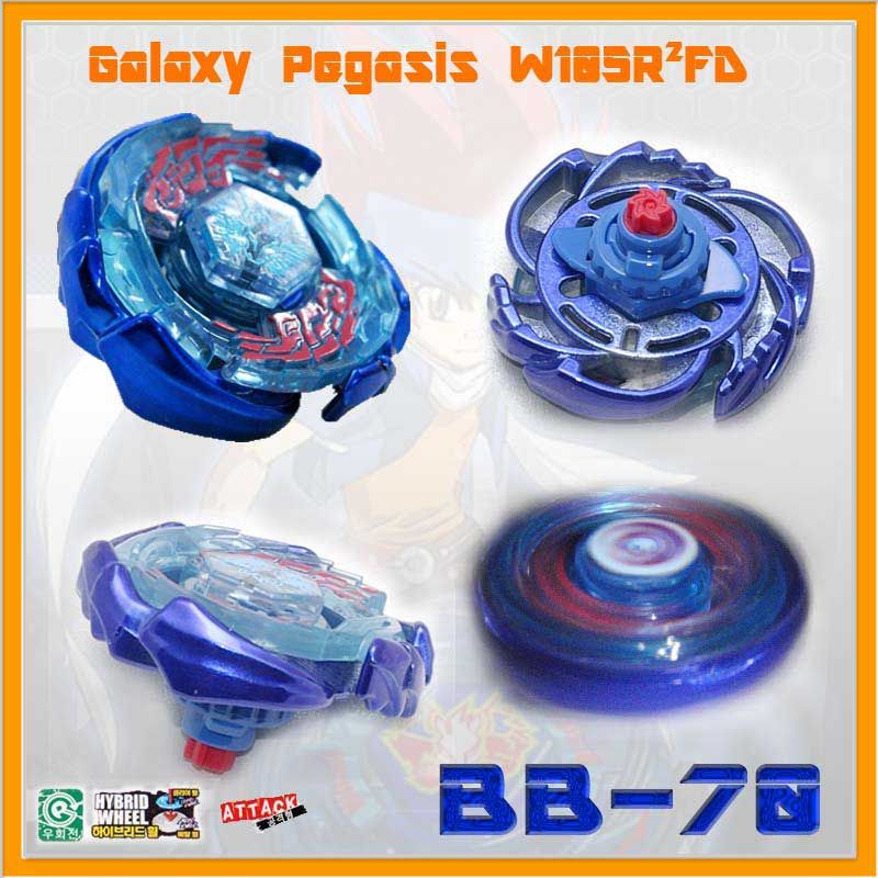 Metal Fight Beyblade Galaxy Pegasis Takara Tomy BB 70  