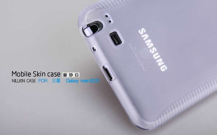   Skin Case + LCD Screen Protector for Samsung Galaxy Note i9220  