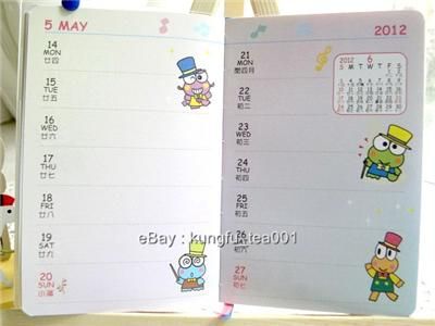 2012 Sanrio KeroKero Keroppi Frog Schedule Weekly Planner Datebook 