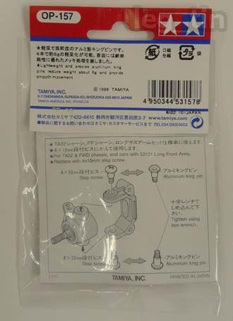 Tamiya 53157 RC Alum King Pins (4WD TA02/FWD Chassis)  