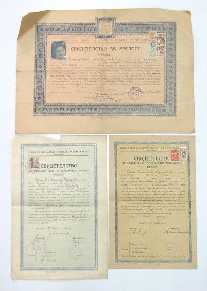 ANTIQUE LOT 3 SCHOOL LEAVING CERTIFICATE RADOSLAVOVA x  