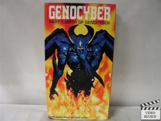 Genocyber   Part 1 Birth of Genocyber VHS Eng Sub 719987109131  