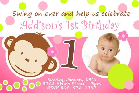 MOD MONKEY PARTY BIRTHDAY INVITATION first 1st CUSTOM  