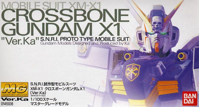 bandai gundam mg 1 100 scale plastic model kit 89