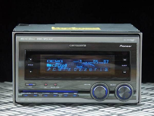   md  wma eq stereo hu double din cd player mini disc  with slide