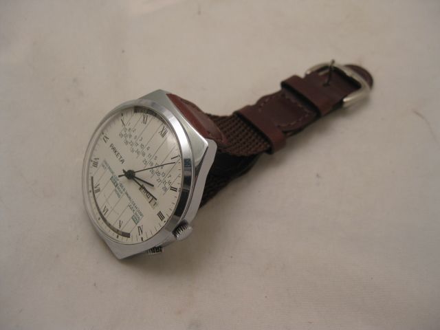 1980 CCCP RAKETA PERPETUAL CALENDER IN RUSSIAN WITH BROWN LEATHER 