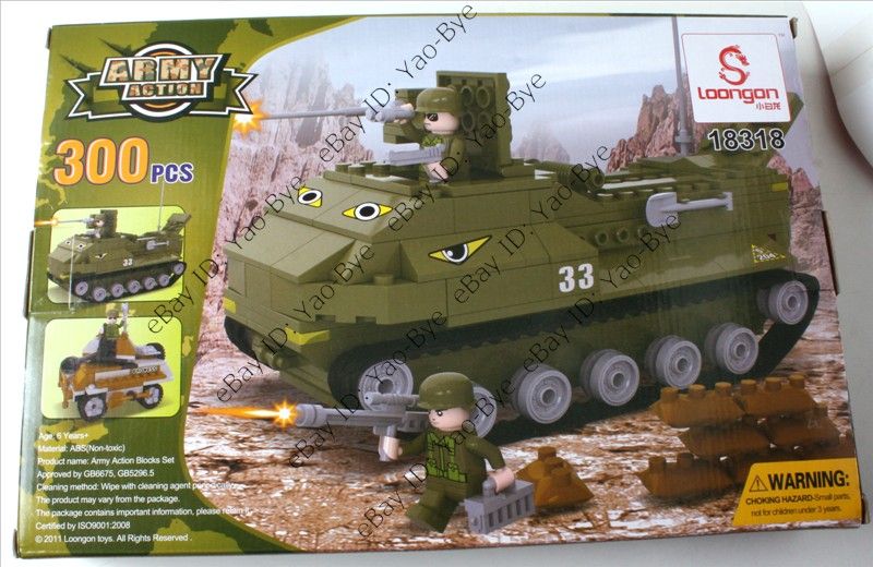 World War II military Combat vehicles w/ green tank children building 