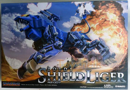 Zoids Shield Liger RZ 007 import figure Yamato 48493  